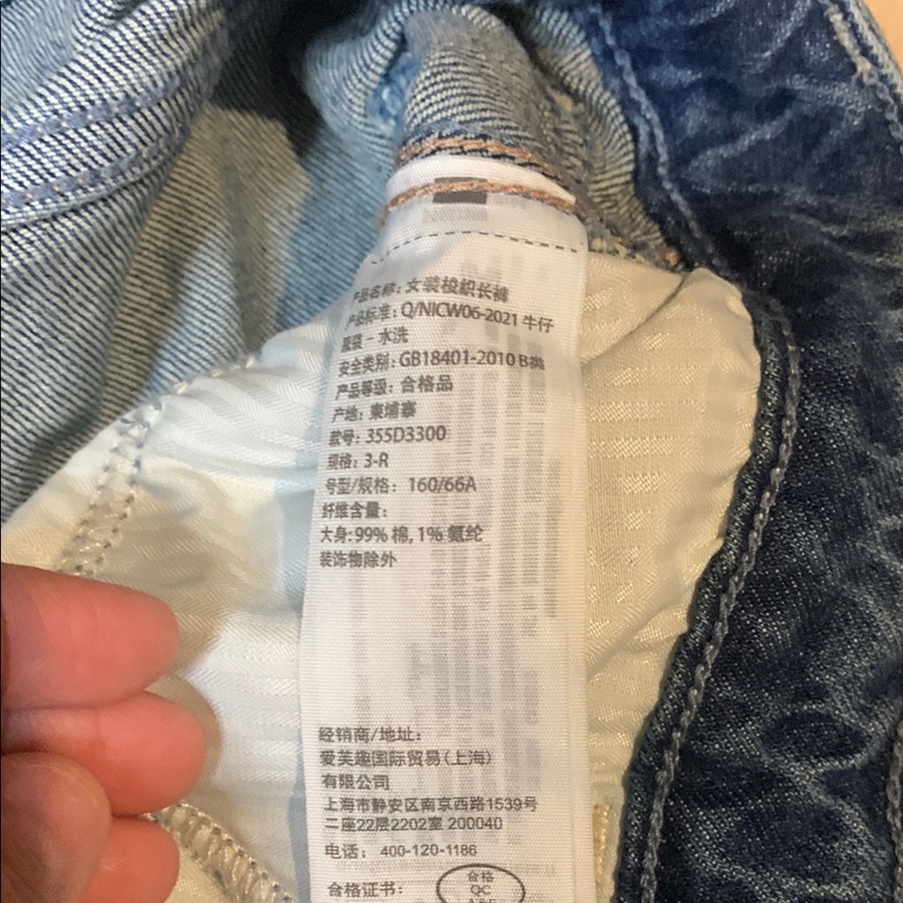 Hollister Women's Blue Jeans - Picture 4 of 8